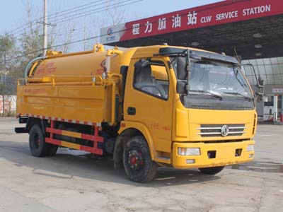 东风多利卡清洗吸污车(国五)