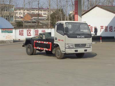 东风多利卡6方车厢可卸式垃圾车(国五)