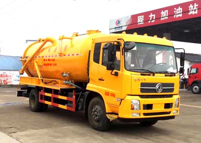 东风天锦清洗吸污车(国五)