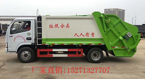 东风6方压缩式垃圾车价格多少钱一台(国五)